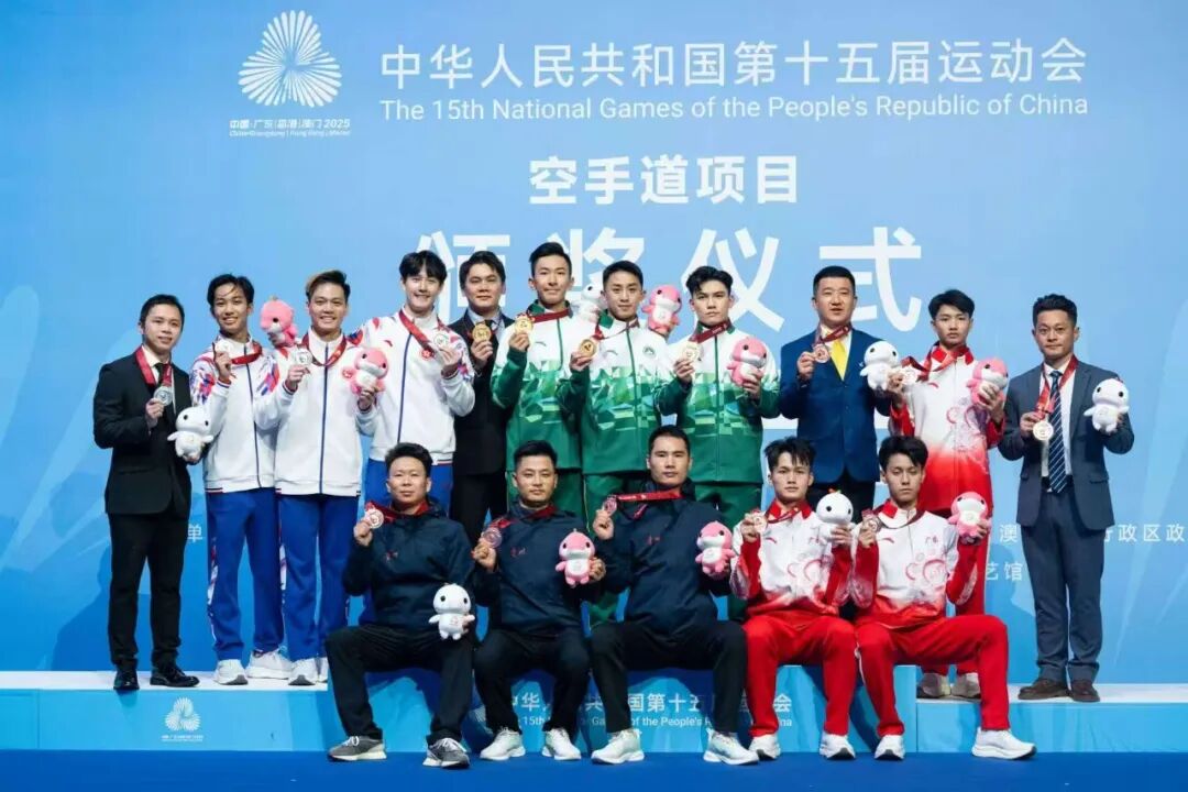 历史性突破！贵工商师生为贵州首夺全运会空手道项目奖牌