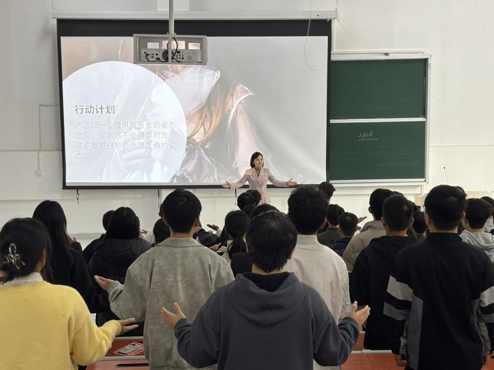 以礼赋能职场！“贵聚英才·安心乐业”职业指导活动走进贵州理工学院