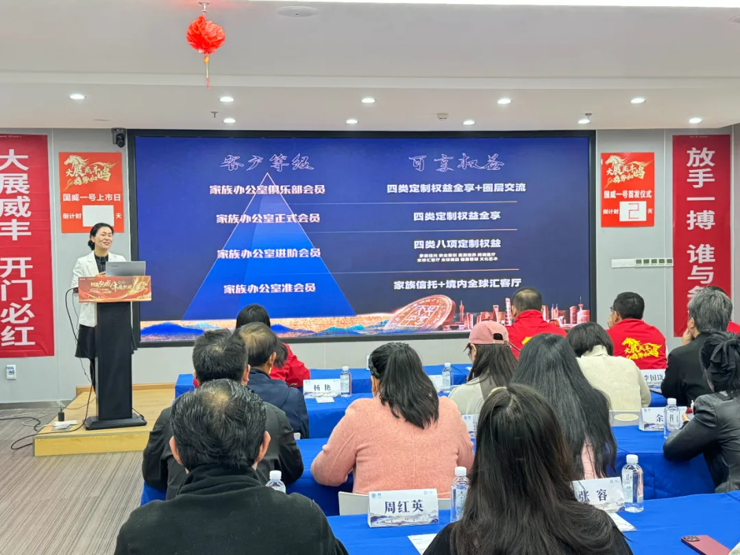 唯一消毒用品参展企业！贵州百草轩亮相太平人寿2025家办商盟展销会