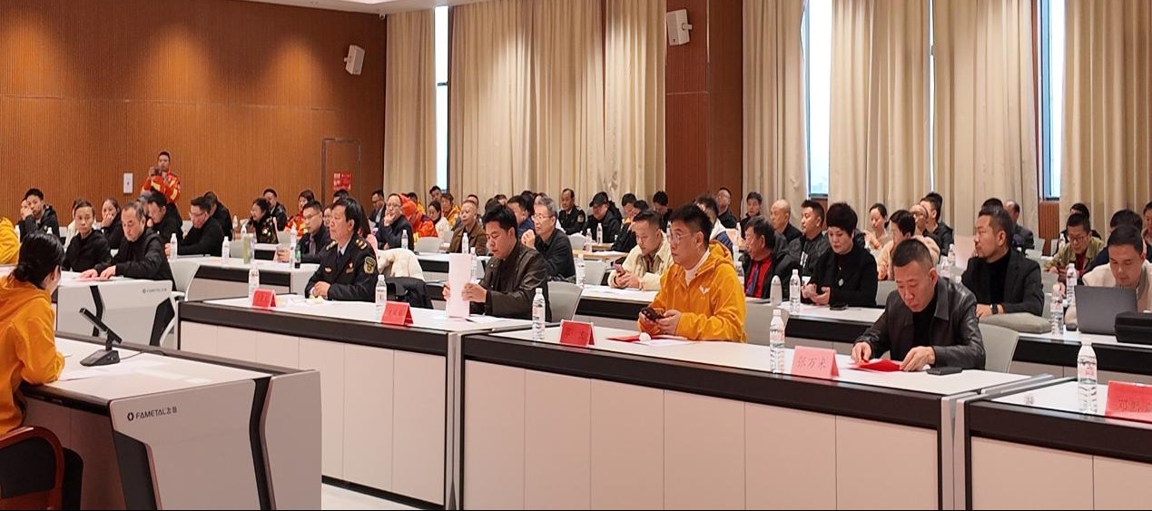 贵州省社区医学应急救援专委会筹备加速！“贵人守护行动”构建养老安全新防线