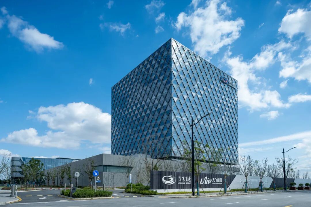 2025（第四届）新能源航空国际论坛即将在临港举办