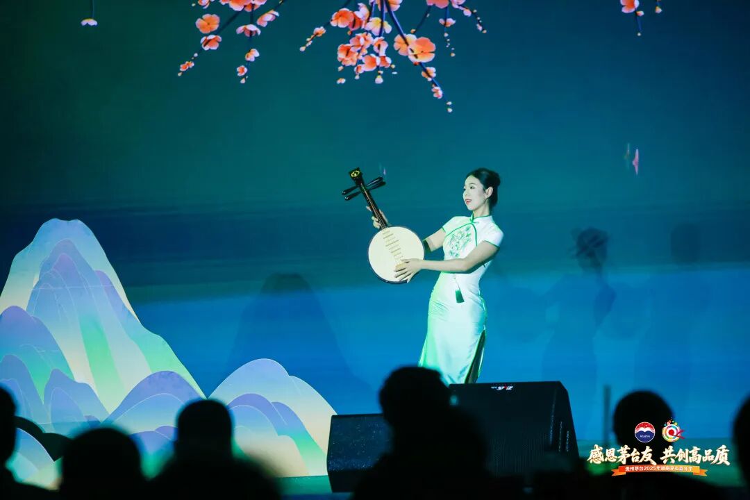 贵州茅台2025年湖南茅友嘉年华在长沙举行