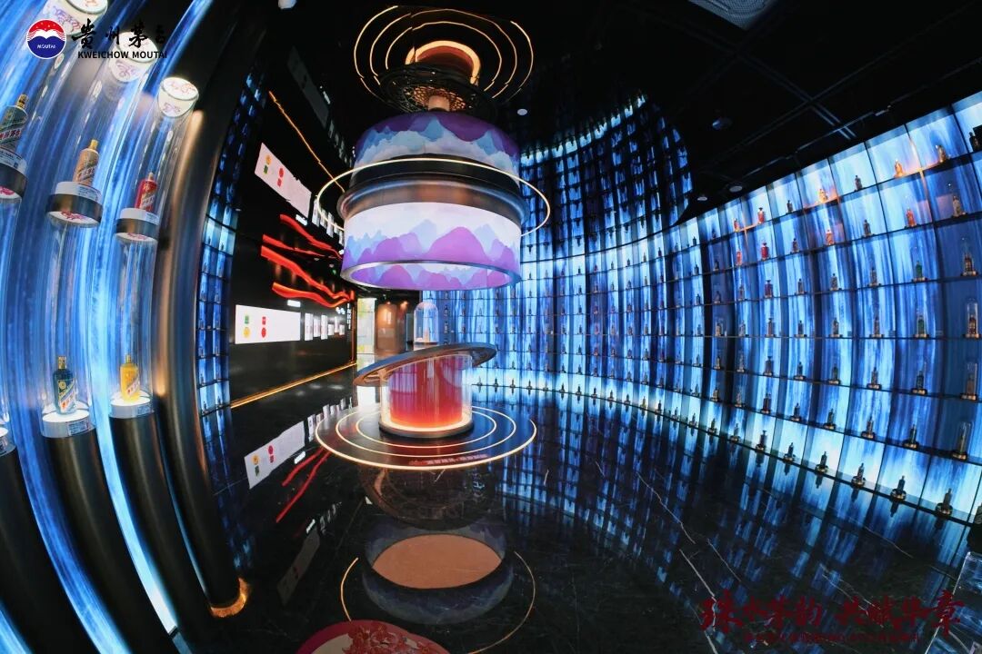 NO.072！广州首家茅台文化体验馆开业