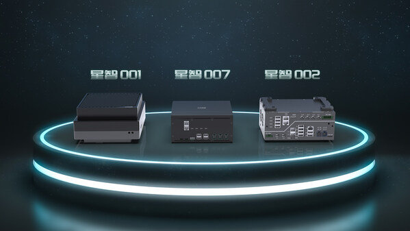 锻造"工业之眼"与"智能之脑":天准科技以硬核AI助力制造未来 锻造"工业之眼"与"智能之脑":天准科技以硬核AI助力制造未来