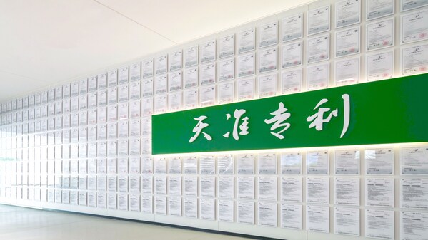 锻造"工业之眼"与"智能之脑":天准科技以硬核AI助力制造未来 锻造"工业之眼"与"智能之脑":天准科技以硬核AI助力制造未来