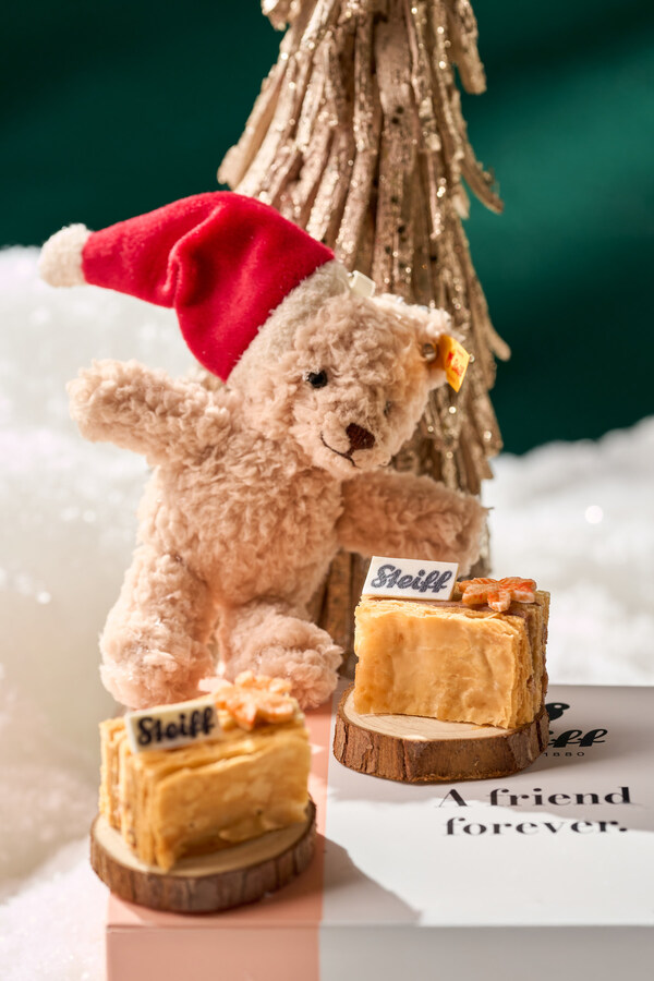 广州富力丽思卡尔顿酒店携手百年品牌Steiff史戴芙 联名推出"史戴芙泰迪熊的魔法盒"主题下午茶