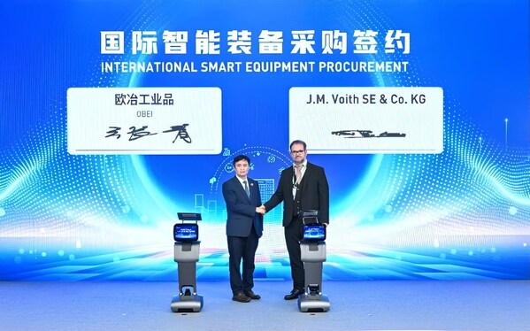 福伊特与宝武集团在第八届进博会达成智能装备采购签约