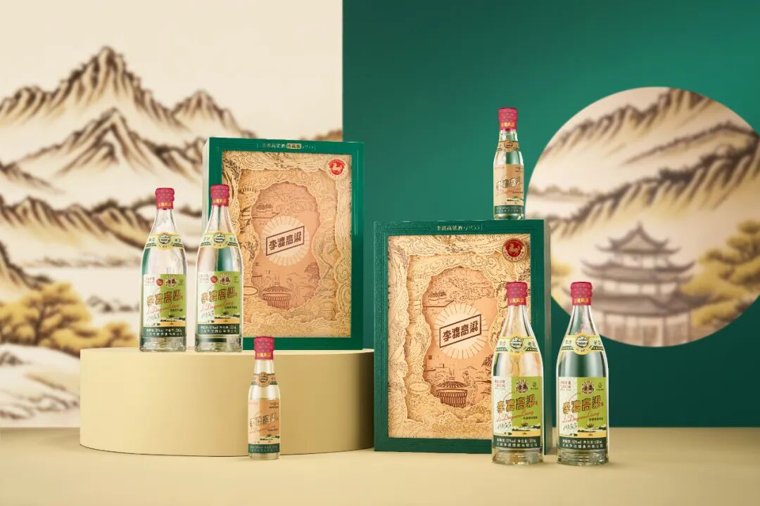 李渡2026“国宝申遗·马到功成”系列产品官宣！