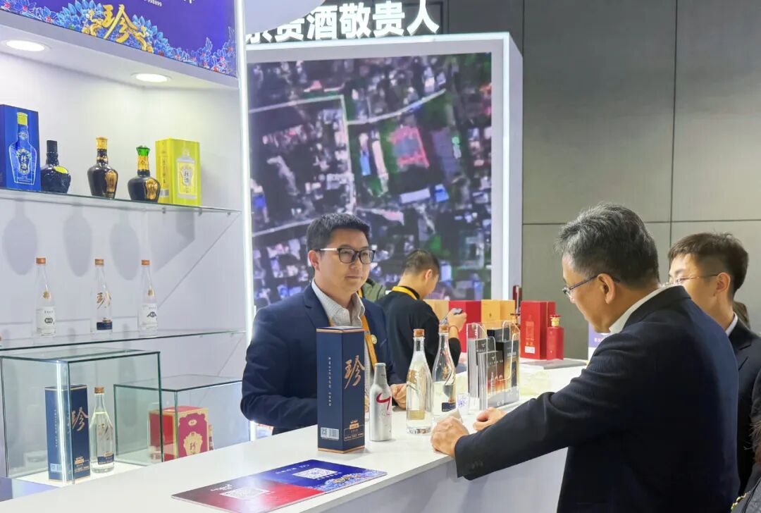 贵州珍酒精彩亮相第八届进博会
