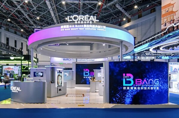 连续三年亮相进博会，欧莱雅BIG BANG美妆科技共创计划成"开放式创新风向标"