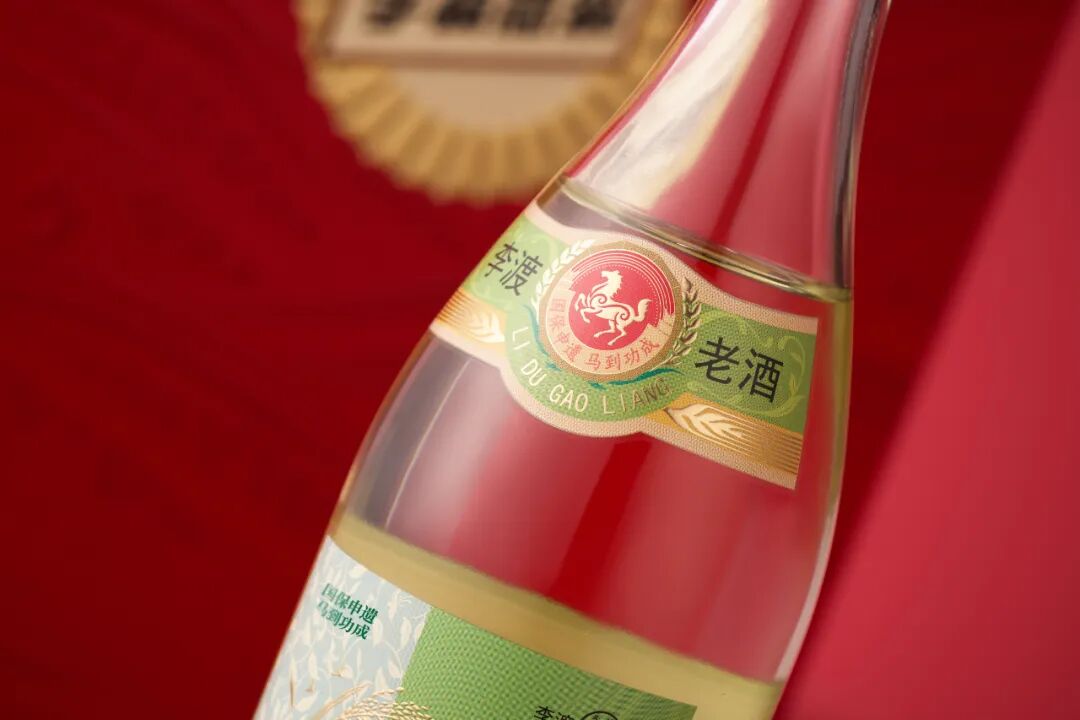 李渡2026“国宝申遗·马到功成”系列产品官宣！