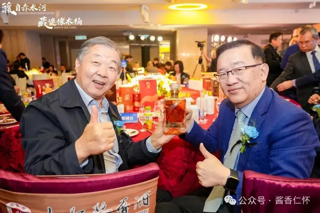 从“必答题”到“加分项”：遵义产区白酒的香港突围与海外新叙事