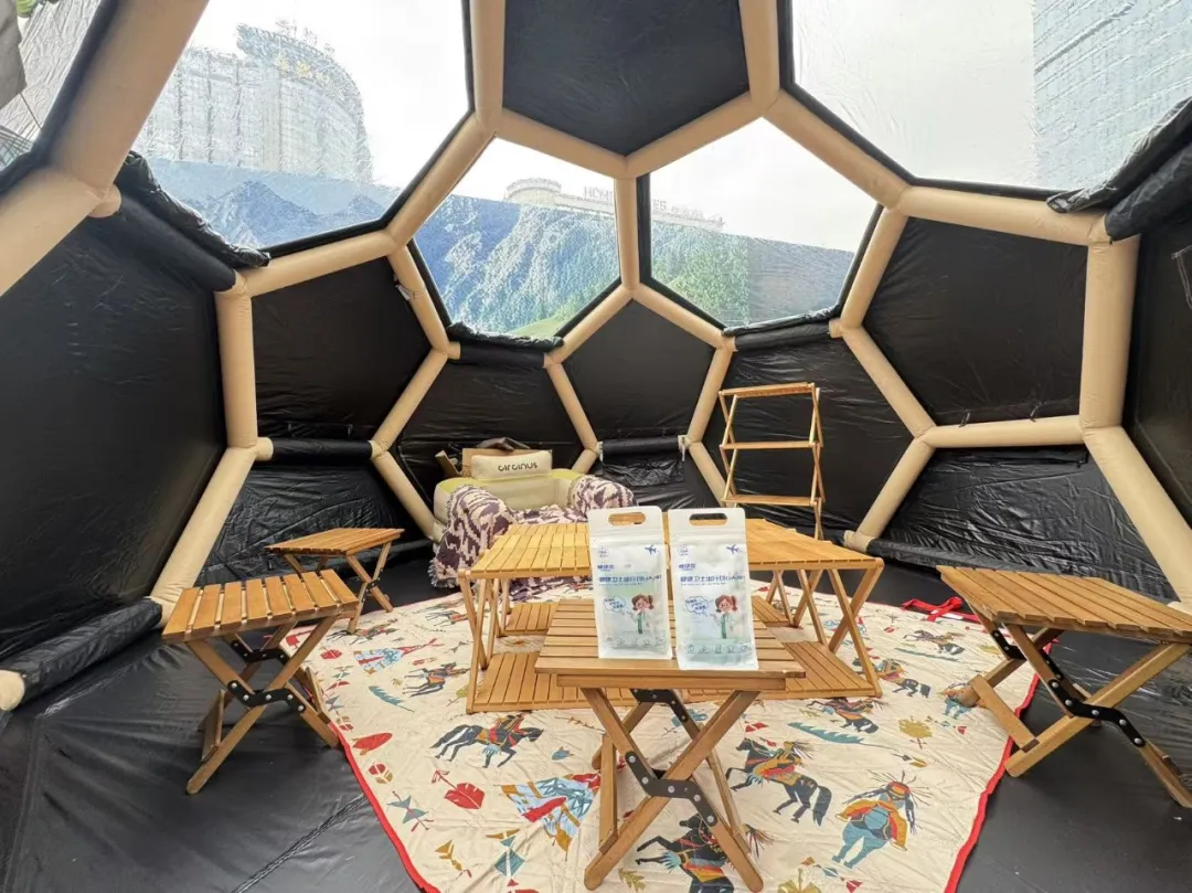 2025国际山地旅游暨户外运动大会 | 户外旅行必备好物推荐「健康卫士出行包」