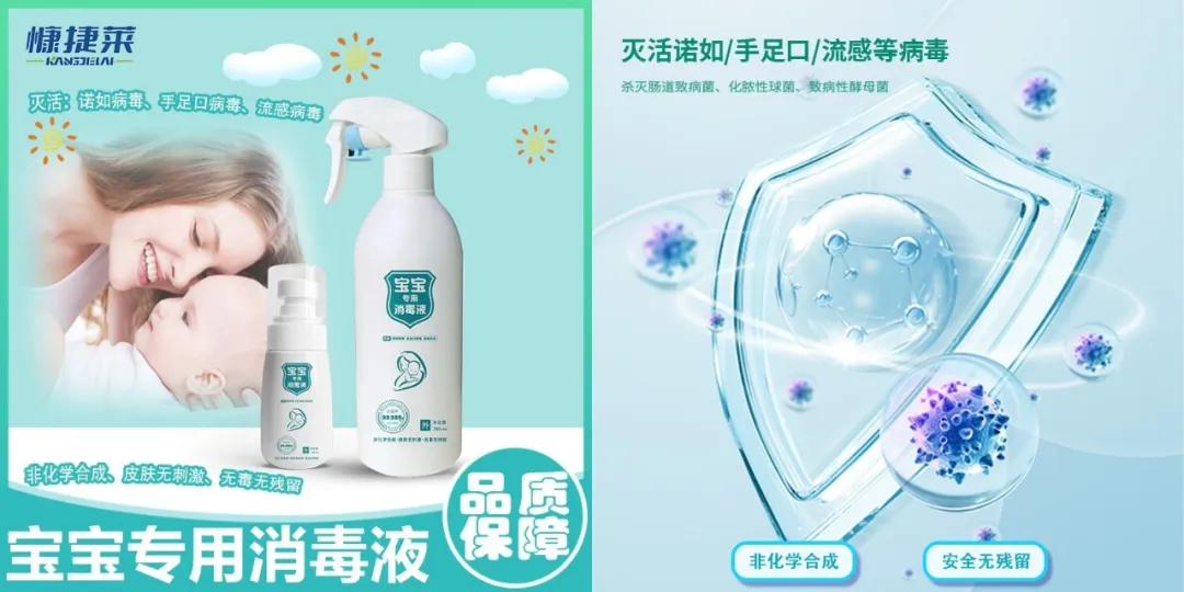 全国整体进入流感流行季，高峰即将到来，须提前做好个人防护准备！