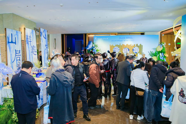 夜话民宿·共探新机 2025贵州民宿主人夜话燃情启幕 解锁跨界融合新路径