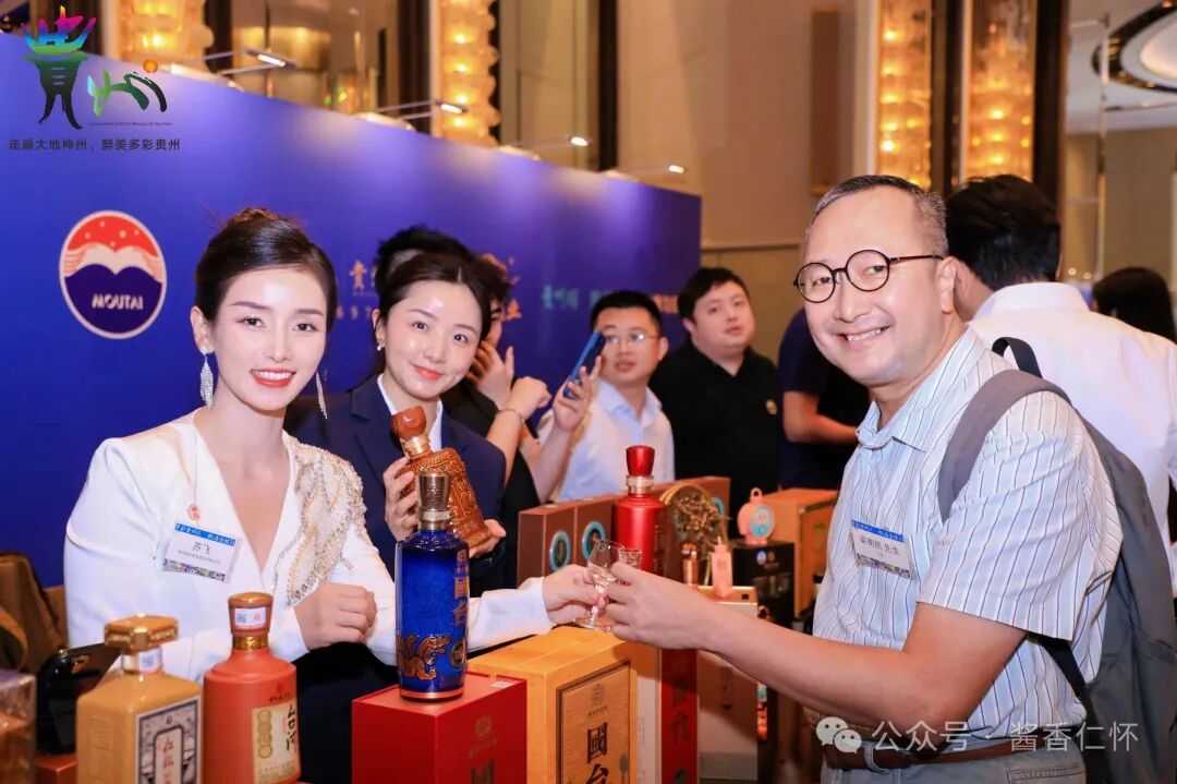 从“必答题”到“加分项”：遵义产区白酒的香港突围与海外新叙事