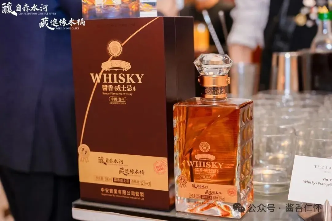 从“必答题”到“加分项”：遵义产区白酒的香港突围与海外新叙事