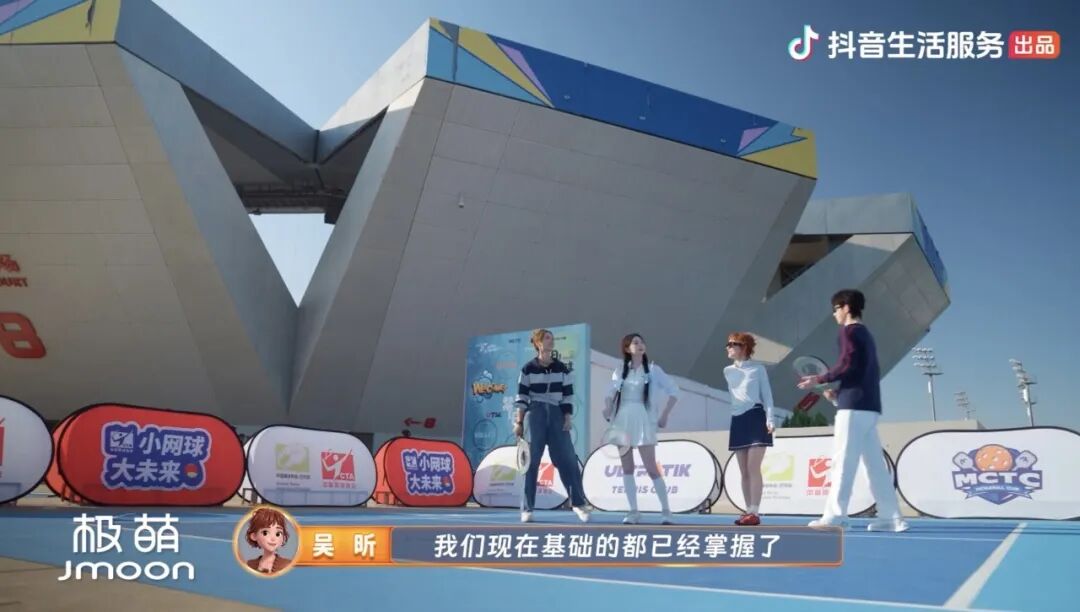 把夜晚还给生活，让心动变成行动：《今晚组个局》正成为年轻人的社交新答案