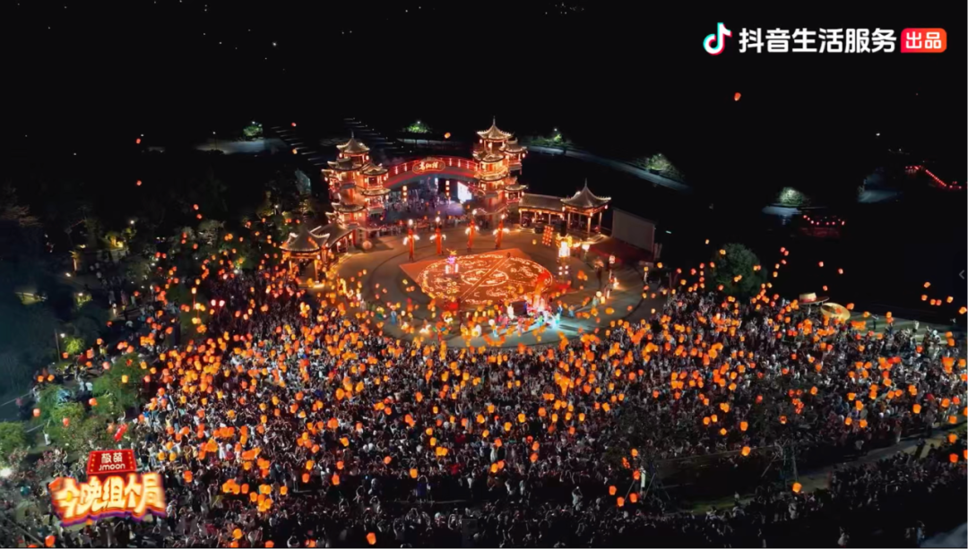 把夜晚还给生活，让心动变成行动：《今晚组个局》正成为年轻人的社交新答案