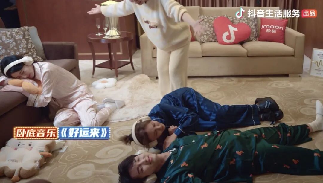 把夜晚还给生活，让心动变成行动：《今晚组个局》正成为年轻人的社交新答案