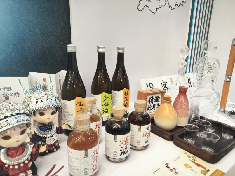 贵旅商贸公司“4+1”产品融合赋能，共绘贵州民宿发展新画卷