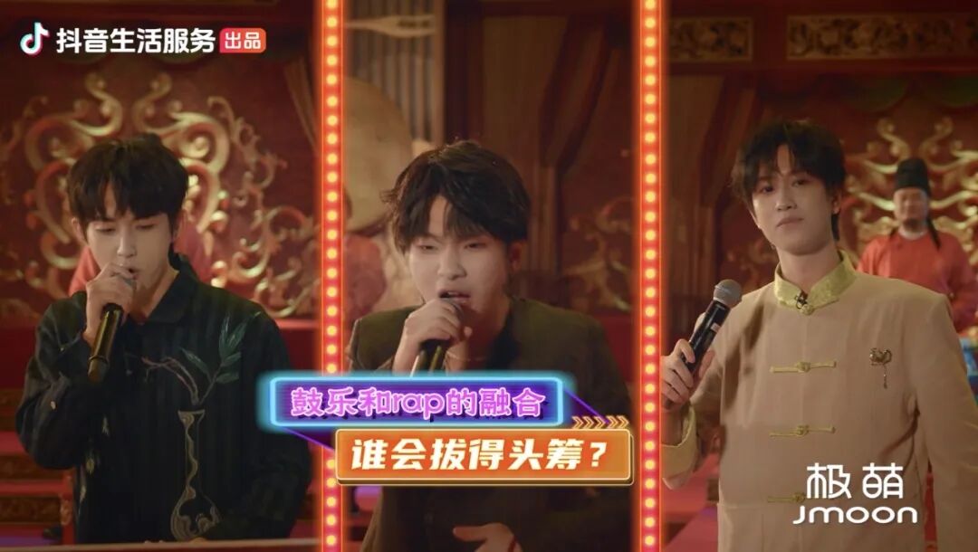 把夜晚还给生活，让心动变成行动：《今晚组个局》正成为年轻人的社交新答案