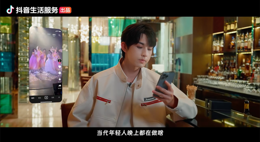 把夜晚还给生活，让心动变成行动：《今晚组个局》正成为年轻人的社交新答案