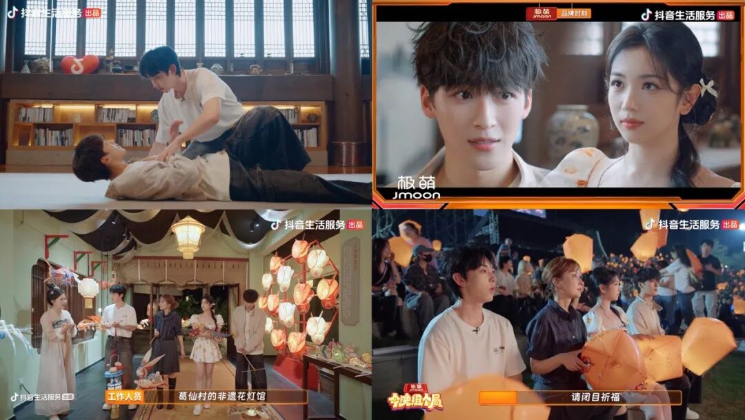 把夜晚还给生活，让心动变成行动：《今晚组个局》正成为年轻人的社交新答案