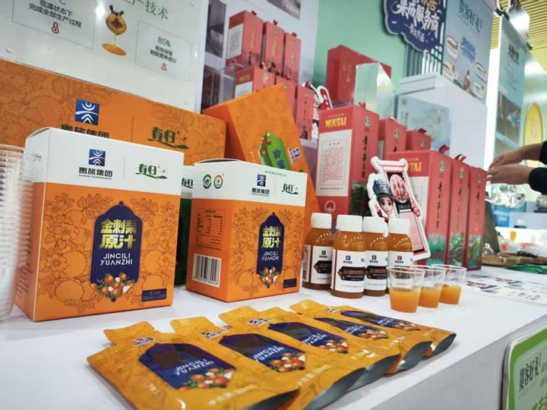 贵旅商贸公司“4+1”产品融合赋能，共绘贵州民宿发展新画卷