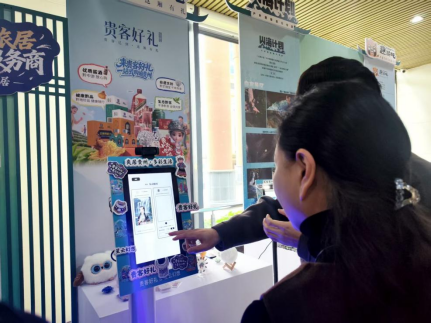 贵旅商贸公司“4+1”产品融合赋能，共绘贵州民宿发展新画卷