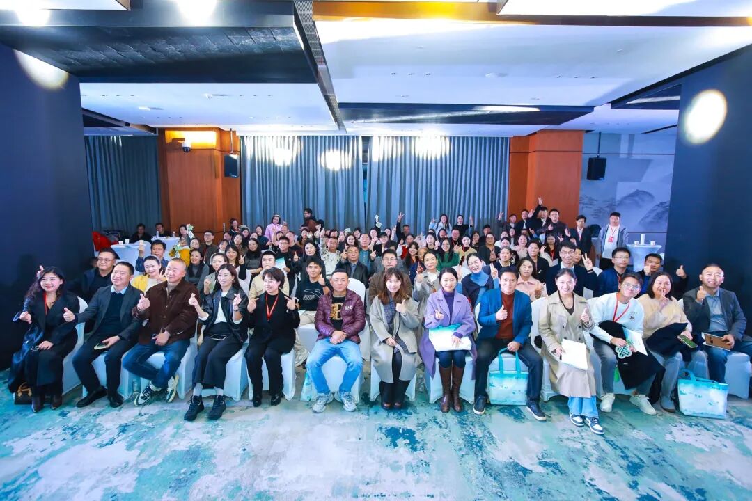 多元共生·跨界共赢 2025年贵州民宿产业发展大会在贵阳启幕 共绘产业高质量发展新蓝图