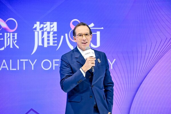 在不确定中稳住增长曲线：欧莱雅如何成为消费回归时代的稳定器