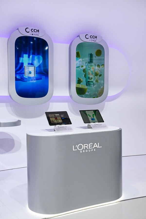 进博"八年全勤生"收官献宝!欧莱雅CCH平台AI双引擎革新创作 进博"八年全勤生"收官献宝!欧莱雅CCH平台AI双引擎革新创作