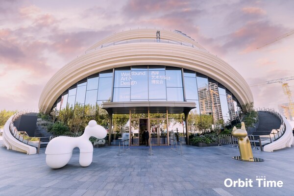 西岸中環于2025年西岸艺术与设计博览会期间精彩亮相,以"Orbit Time漩心时刻"为主题,探讨艺术与城市共生 西岸中環于2025年西岸艺术与设计博览会期间精彩亮相,以"Orbit Time漩心时刻"为主题,探讨艺术与城市共生