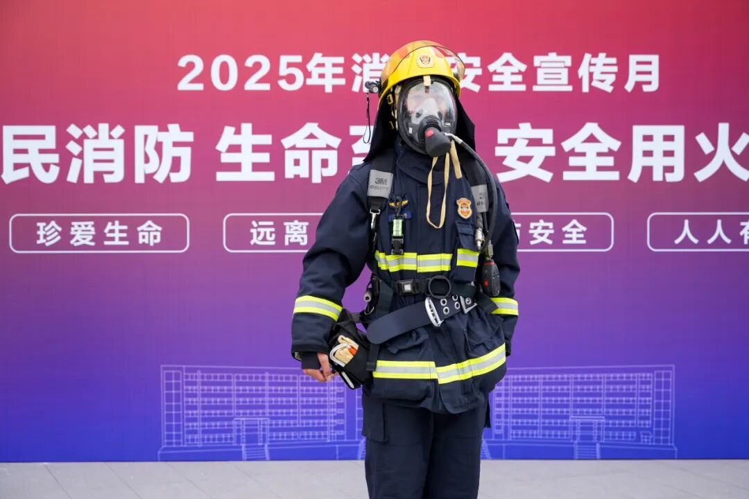 119消防宣传月又有大动作!你的安全贵工商放心上 119消防宣传月又有大动作!你的安全贵工商放心上