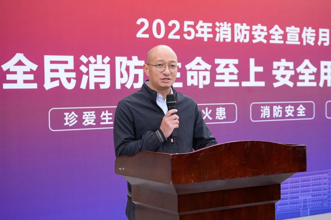 119消防宣传月又有大动作!你的安全贵工商放心上 119消防宣传月又有大动作!你的安全贵工商放心上