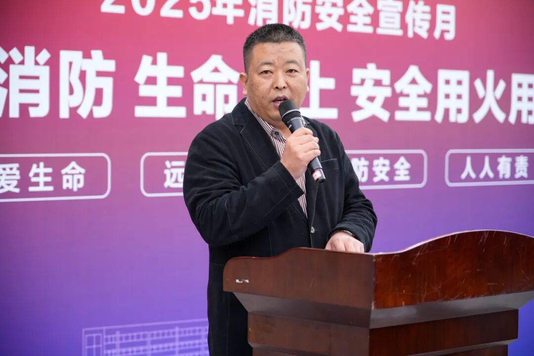 119消防宣传月又有大动作!你的安全贵工商放心上 119消防宣传月又有大动作!你的安全贵工商放心上