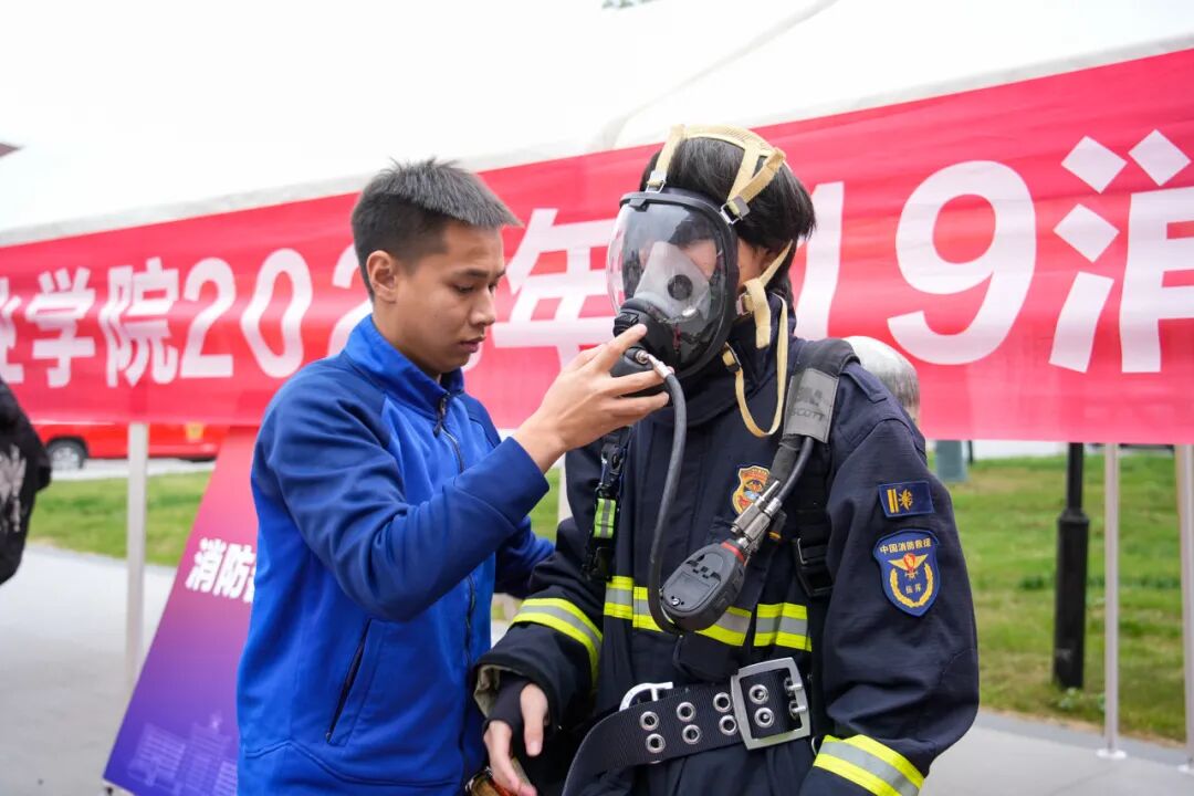 119消防宣传月又有大动作!你的安全贵工商放心上 119消防宣传月又有大动作!你的安全贵工商放心上