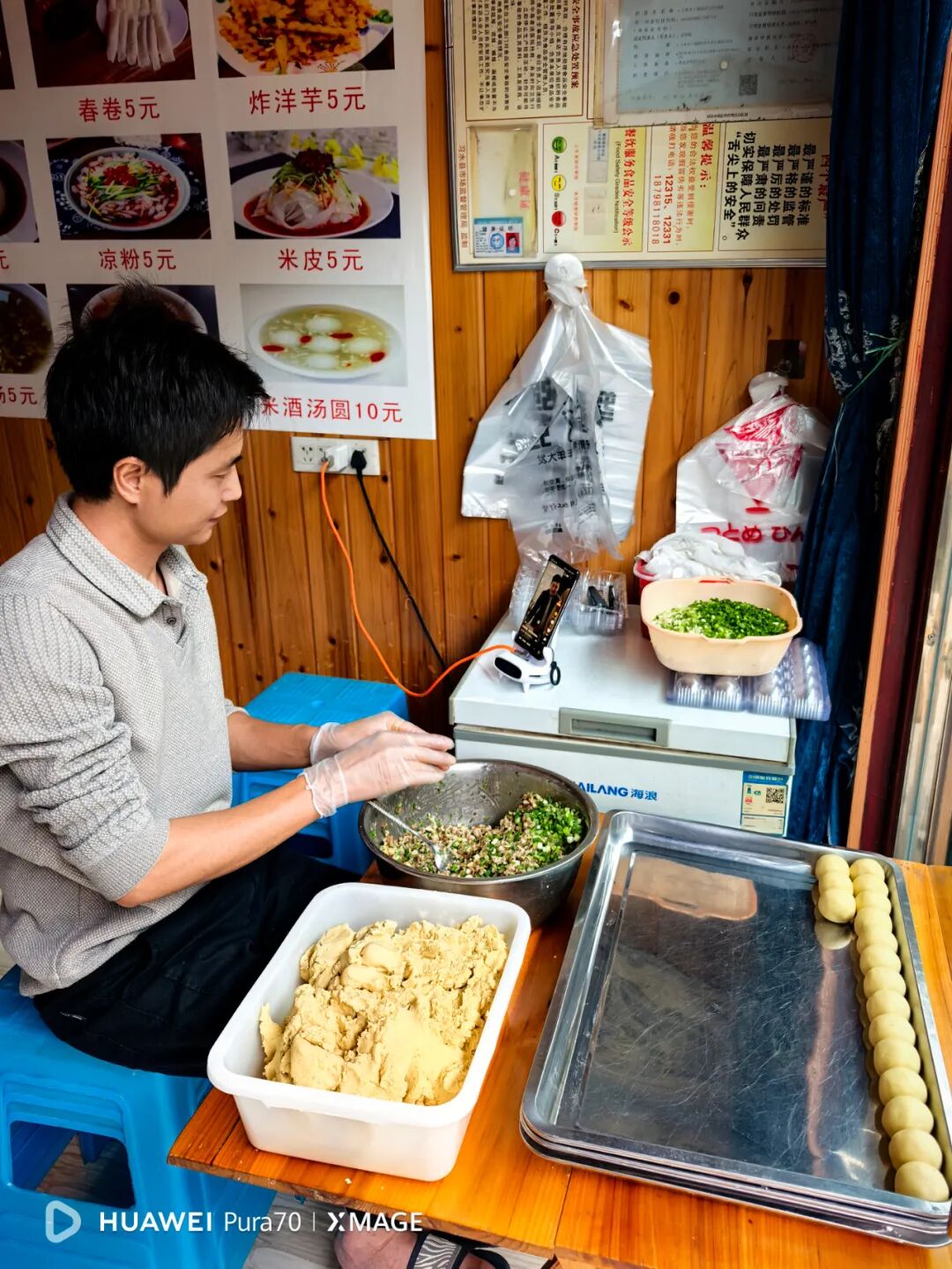 4000余名选手驰骋“红绿交织”赛道 | 2025年贵州红・山水越野挑战赛(习水站)开赛 4000余名选手驰骋“红绿交织”赛道 | 2025年贵州红・山水越野挑战赛(习水站)开赛