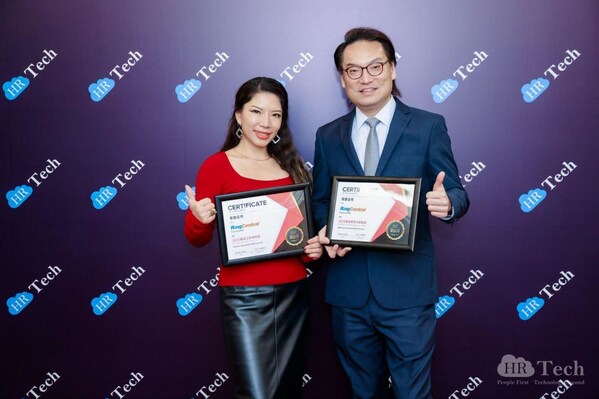 RingCentral 荣获 2025 EXAwards 两项大奖:最佳领导力体验奖与最佳工作场所奖 RingCentral 荣获 2025 EXAwards 两项大奖:最佳领导力体验奖与最佳工作场所奖