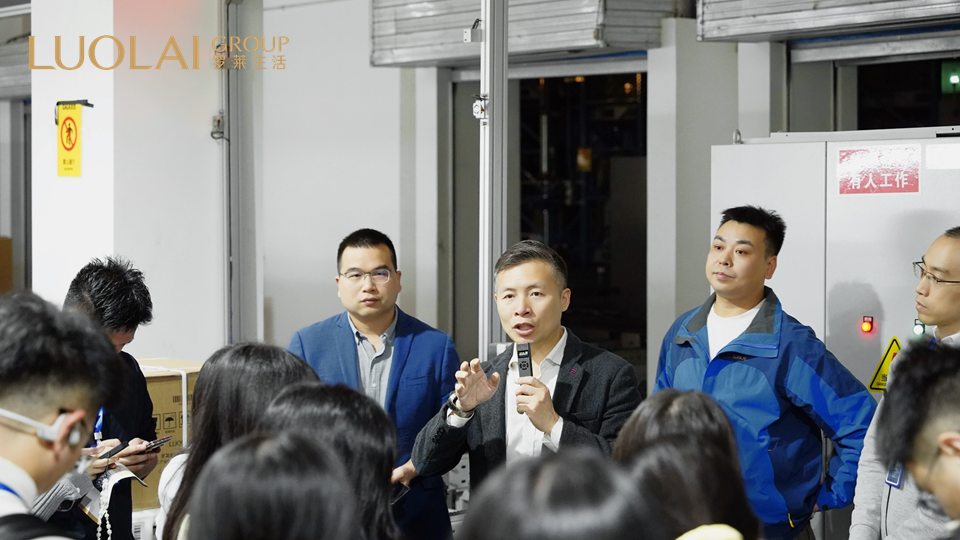 各机构及股东代表走进罗莱智慧产业园,实地见证智造硬实力 各机构及股东代表走进罗莱智慧产业园,实地见证智造硬实力