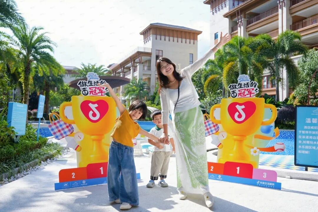 夺冠大湾区|做生活的冠军:全运盛会点燃大湾区消费狂欢 夺冠大湾区|做生活的冠军:全运盛会点燃大湾区消费狂欢