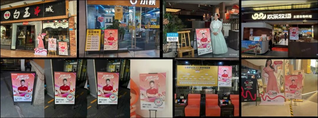 夺冠大湾区|做生活的冠军:全运盛会点燃大湾区消费狂欢 夺冠大湾区|做生活的冠军:全运盛会点燃大湾区消费狂欢