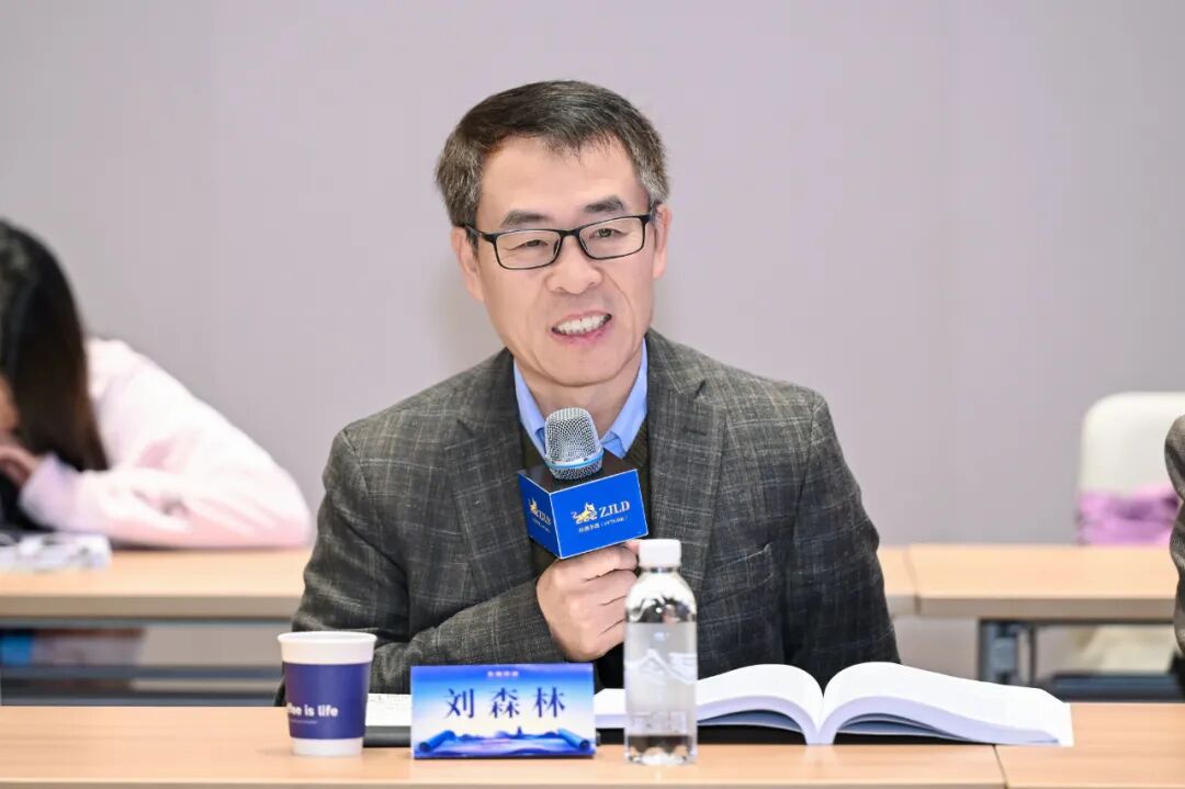 近60位顶尖学者齐聚珍酒论道!第八届“酒与哲学”学术论坛举行 近60位顶尖学者齐聚珍酒论道!第八届“酒与哲学”学术论坛举行