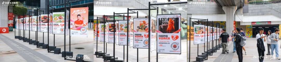 夺冠大湾区|做生活的冠军:全运盛会点燃大湾区消费狂欢 夺冠大湾区|做生活的冠军:全运盛会点燃大湾区消费狂欢