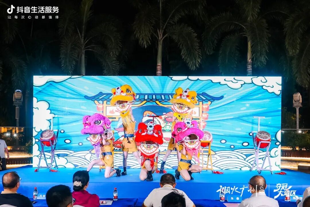 夺冠大湾区|做生活的冠军:全运盛会点燃大湾区消费狂欢 夺冠大湾区|做生活的冠军:全运盛会点燃大湾区消费狂欢