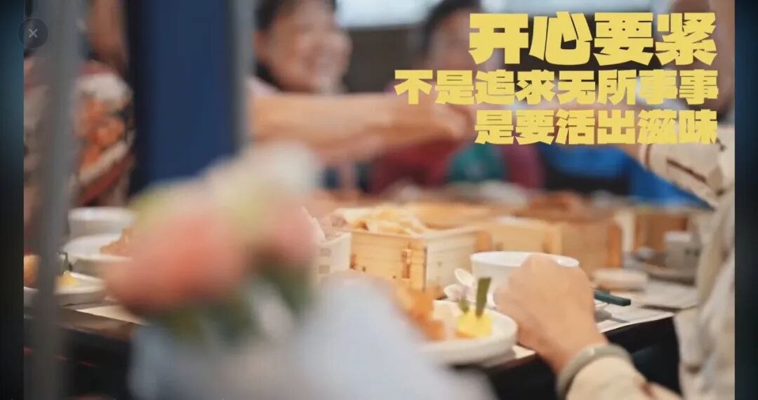 夺冠大湾区|做生活的冠军:全运盛会点燃大湾区消费狂欢 夺冠大湾区|做生活的冠军:全运盛会点燃大湾区消费狂欢