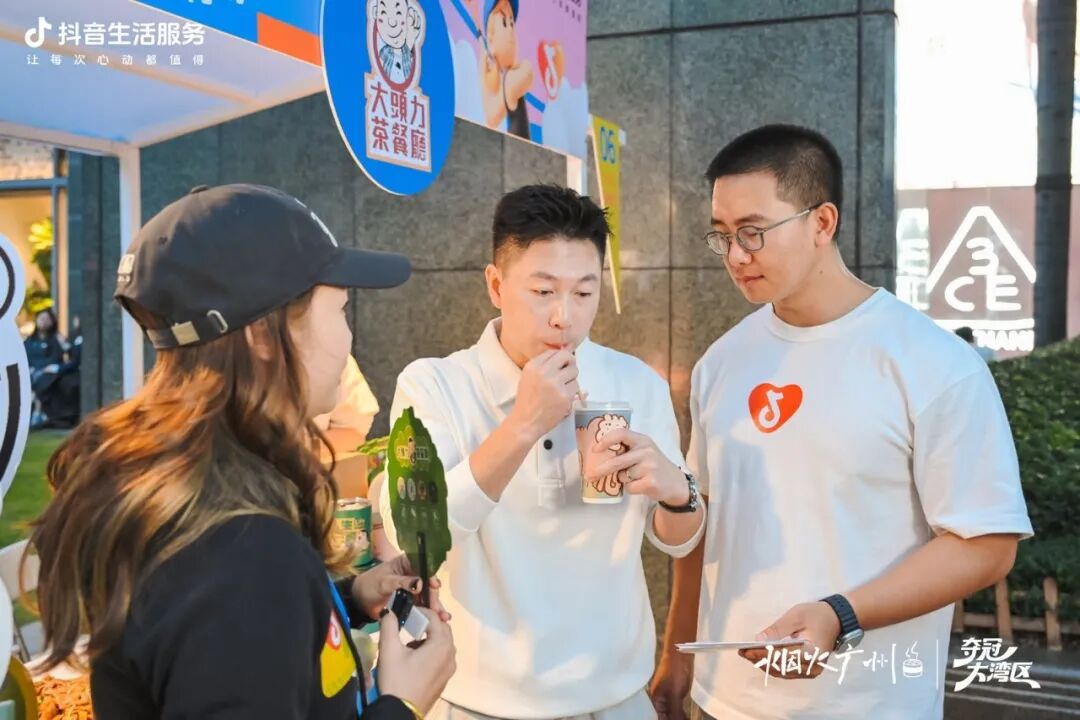 夺冠大湾区|做生活的冠军:全运盛会点燃大湾区消费狂欢 夺冠大湾区|做生活的冠军:全运盛会点燃大湾区消费狂欢