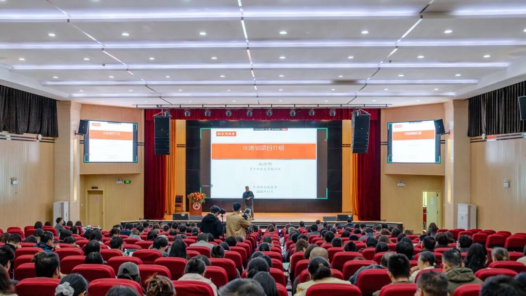 以学生为中心,贵州工商职业学院全面开启SC教学改革 以学生为中心,贵州工商职业学院全面开启SC教学改革