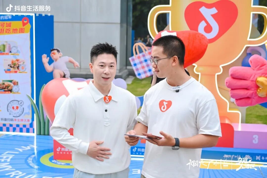 夺冠大湾区|做生活的冠军:全运盛会点燃大湾区消费狂欢 夺冠大湾区|做生活的冠军:全运盛会点燃大湾区消费狂欢